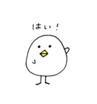 トリさんの日常（個別スタンプ：7）