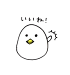 トリさんの日常（個別スタンプ：8）