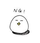 トリさんの日常（個別スタンプ：10）