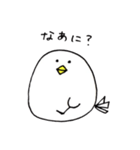 トリさんの日常（個別スタンプ：12）