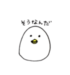 トリさんの日常（個別スタンプ：13）