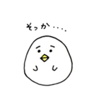 トリさんの日常（個別スタンプ：14）