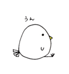 トリさんの日常（個別スタンプ：15）