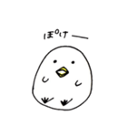 トリさんの日常（個別スタンプ：17）