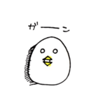 トリさんの日常（個別スタンプ：19）