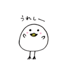 トリさんの日常（個別スタンプ：20）