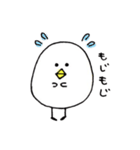 トリさんの日常（個別スタンプ：23）