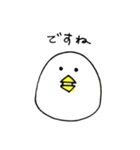 トリさんの日常（個別スタンプ：26）