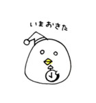 トリさんの日常（個別スタンプ：30）
