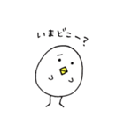 トリさんの日常（個別スタンプ：31）