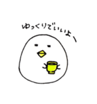 トリさんの日常（個別スタンプ：32）