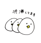 トリさんの日常（個別スタンプ：33）