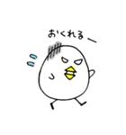 トリさんの日常（個別スタンプ：36）