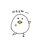 トリさんの日常（個別スタンプ：38）