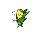 食べられません（個別スタンプ：20）