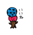 食べられません（個別スタンプ：23）
