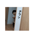 あおひまスタンプ②（個別スタンプ：1）