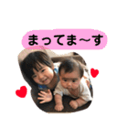 あおひまスタンプ②（個別スタンプ：19）