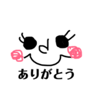 いろんなスタンプ達（個別スタンプ：1）
