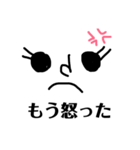 いろんなスタンプ達（個別スタンプ：5）