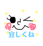 いろんなスタンプ達（個別スタンプ：6）