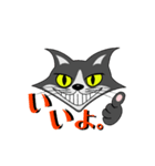 ハチワレ1 はちわれ 黒ねこ（個別スタンプ：1）