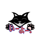 ハチワレ1 はちわれ 黒ねこ（個別スタンプ：2）