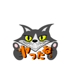 ハチワレ1 はちわれ 黒ねこ（個別スタンプ：3）