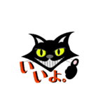 ハチワレ1 はちわれ 黒ねこ（個別スタンプ：6）