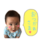 かけるちん（個別スタンプ：2）