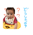かけるちん（個別スタンプ：8）