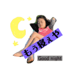 毎日楽しいあおいたん（個別スタンプ：3）