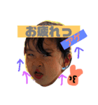 毎日楽しいあおいたん（個別スタンプ：9）
