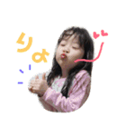 毎日楽しいあおいたん（個別スタンプ：10）