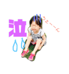 毎日楽しいあおいたん（個別スタンプ：11）