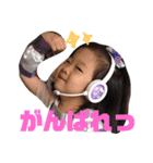 毎日楽しいあおいたん（個別スタンプ：18）
