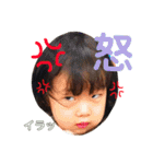 毎日楽しいあおいたん（個別スタンプ：20）