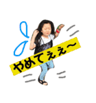 毎日楽しいあおいたん（個別スタンプ：23）