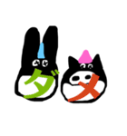 くろんぼーーん（個別スタンプ：3）