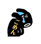 くろんぼーーん（個別スタンプ：11）