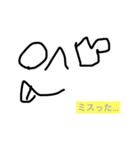 わわくんスタンプ（個別スタンプ：7）