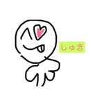 わわくんスタンプ（個別スタンプ：10）