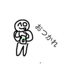 わわくんスタンプ（個別スタンプ：12）