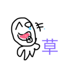 わわくんスタンプ（個別スタンプ：17）