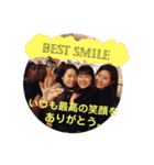 あきと愉快な仲間達（個別スタンプ：7）