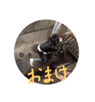 あきと愉快な仲間達（個別スタンプ：13）