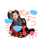 ささきのおうちゃん（個別スタンプ：1）