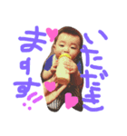 ささきのおうちゃん（個別スタンプ：2）
