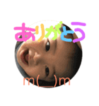 ささきのおうちゃん（個別スタンプ：3）