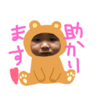 ささきのおうちゃん（個別スタンプ：6）
